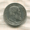 3 марки. Вюртемберг 1910г