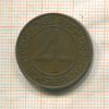 4 пфеннига. Германия Аг