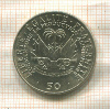 50 сантимов. Гаити. F.A.O. 1972г