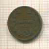 1 крейцер. Баден 1852г