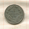 4 скиллинга. Дания 1854г