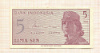 5 сен. Индонезия 1964г
