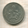 1 крона. Бермуды 1964г