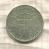 1 рупия. Индия 1892г