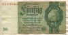 50 марок. Германия 1933г