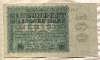 100000000 марок. Германия 1923г