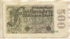 500000000 марок. Германия 1923г