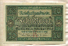10 марок. Германия 1920г