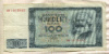 100 марок. ГДР 1964г