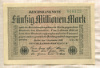 50000000 марок. Германия 1923г