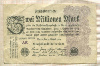 2000000 марок. Германия 1923г