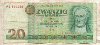 20 марок. ГДР 1975г