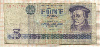 5 марок. ГДР 1975г