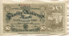 50000000 марок. Германия 1923г