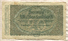 20000000000 марок. Германия 1923г