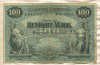 100 марок. Бавария 1900г