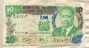 10 шиллингов. Кения 1982г