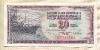 20 динаров. Югославия 1978г