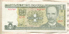 1 песо. Куба 2009г