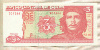 3 песо. Куба 2004г
