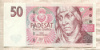 50 крон. Чехия 1997г
