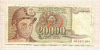 20000 динаров. Югославия 1987г