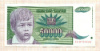 50000 динаров. Югославия 1992г