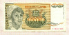 100000 динаров. Югославия 1993г