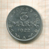 3 марки. Германия 1922г