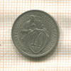 10 копеек 1932г