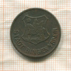 Нотгельд 50 пфеннигов. Германия. Бинген