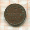 3 пфеннига. Рейсс-Обергрейц 1864г