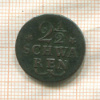 2 1/2 шварена. Бремен 1802г