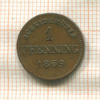 1 пфеннинг. Бавария 1869г