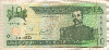 10 песо. Доминикана 2002г