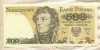 500 злотых. Польша 1982г