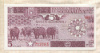 5 шиллингов. Сомали 1986г