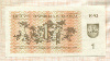 1 талон. Литва 1992г
