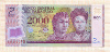 2000 гуарани. Парагвай. Пластик