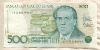 500 крузадо. Бразилия
