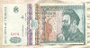 500 леев. Румыния 1992г