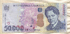50000 леев. Румыния 2000г