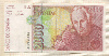 2000 песет. Испания 1992г