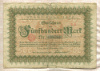 500000 марок. Германия 1923г