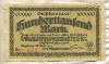 100000 марок. Германия 1923г
