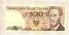 100 злотых. Польша 1986г