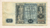 20 злотых. Польша 1936г
