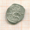 Литовский дводенарий. Сигизмунд II 1567г