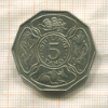 5 шиллингов. Танзания. F.A.O. 1972г