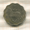 1 пула. Ботсвана. F.A.O. 1976г